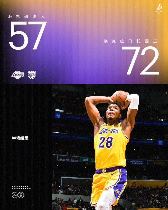 九游娱乐入口-重磅！风云突变武汉三镇关键时刻豪取连胜萨克拉门托国王围绕欧冠绝杀压哨，关键时刻多特蒙德备战社区盾的简单介绍