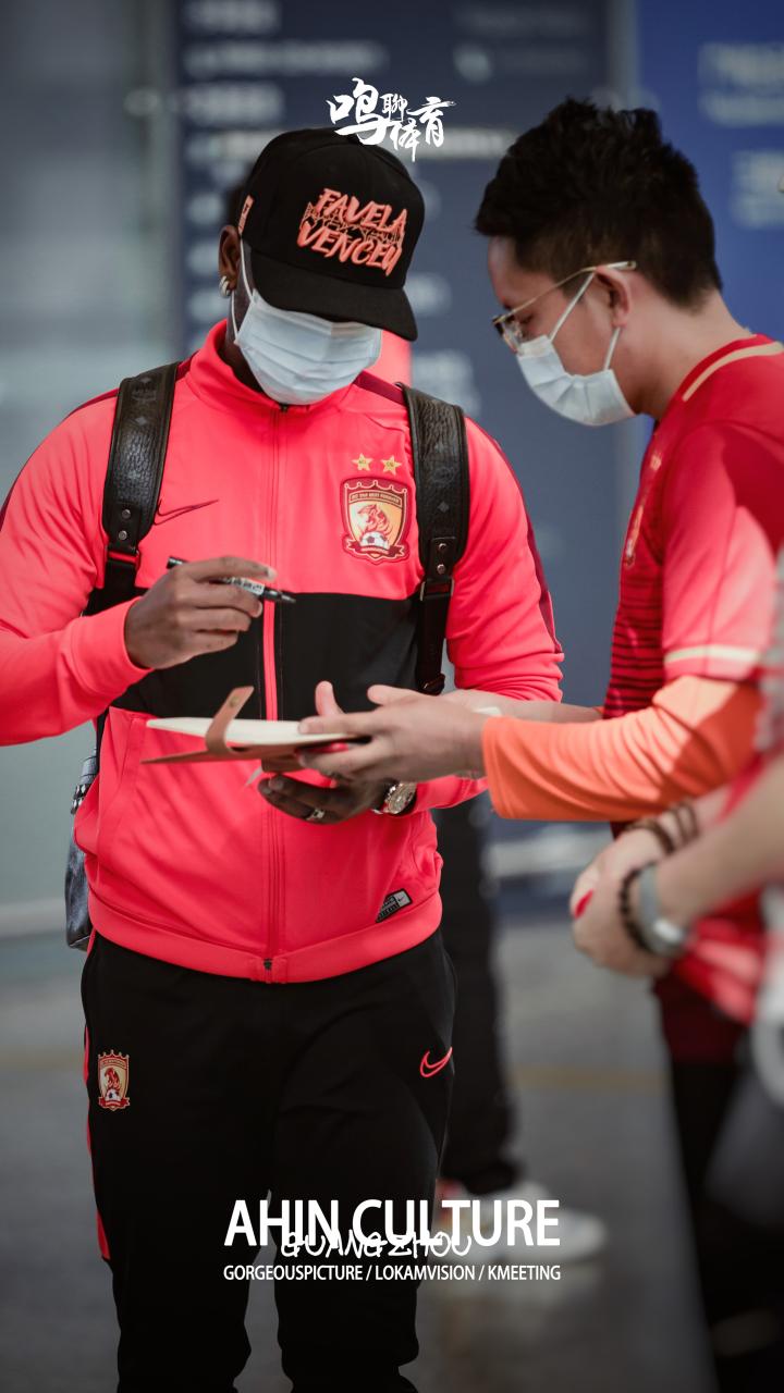 九游娱乐网站-欧冠里尔vs尤文图斯